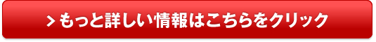 フロッグハンド｜扁平足・むくみ対策の足指トレーニンググッズ販売サイトへ